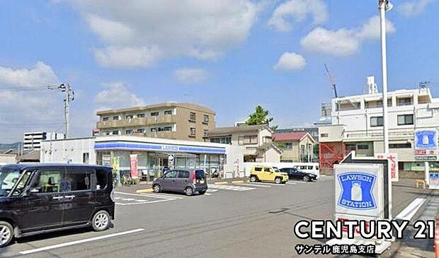 ローソン鹿児島谷山中央一丁目店まで400m