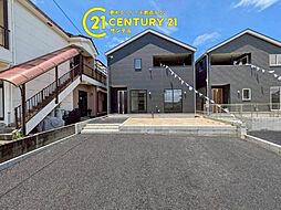 鹿児島県鹿児島市谷山中央２丁目4500-1、4500-2