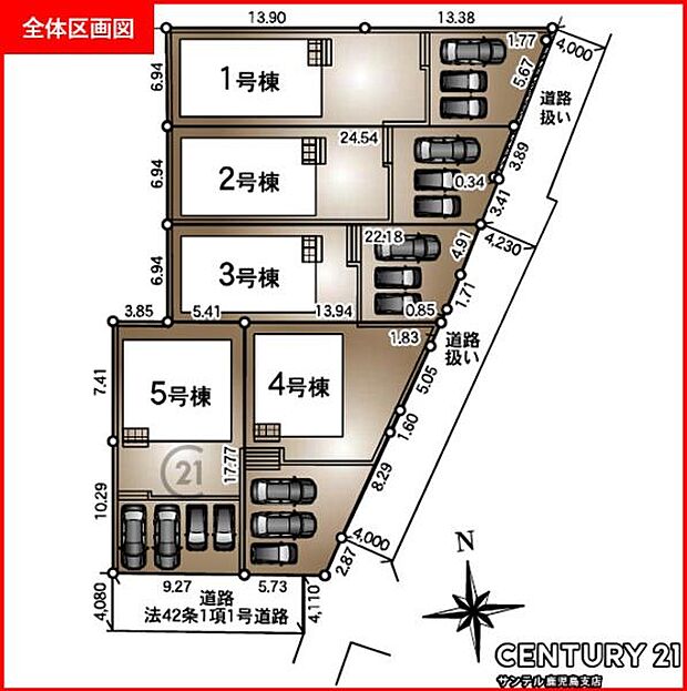 本物件は5号棟です♪お車は4台駐車可能です。※車種によります。