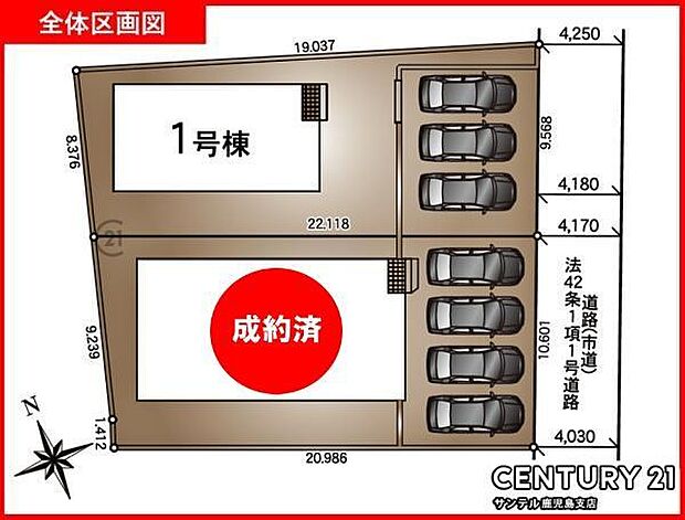本物件は1号棟です♪お車は3台駐車可能です。※車種によります。