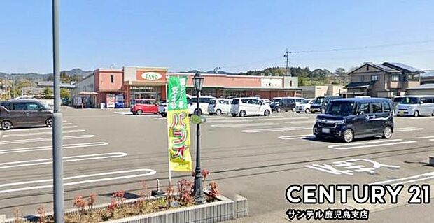 スーパー大浦パシオ高城まで1700m