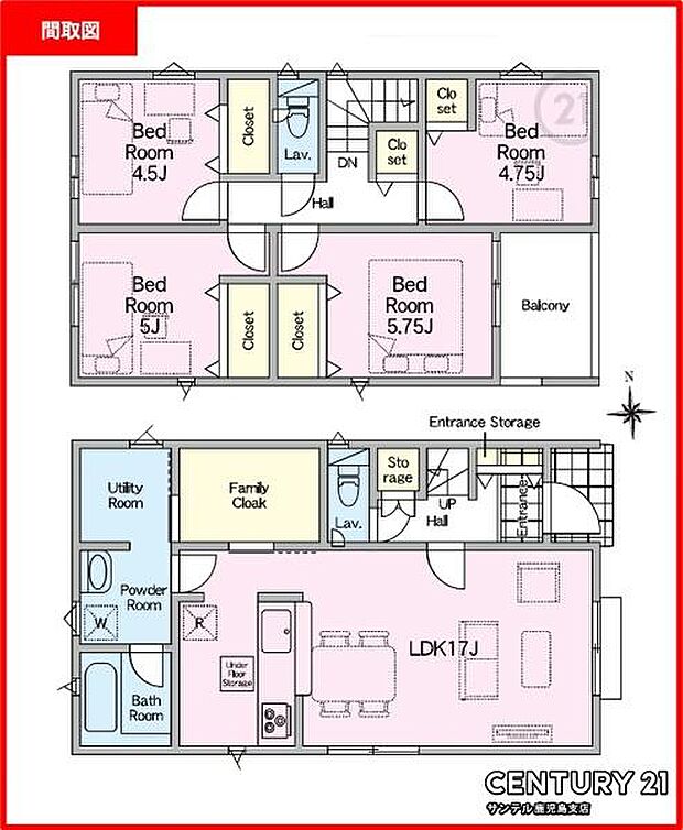 2号棟です!4LDKで余裕のある間取りです♪各居室に収納スペースがあり、ファミリーにも使いやすい間取りとなっております♪