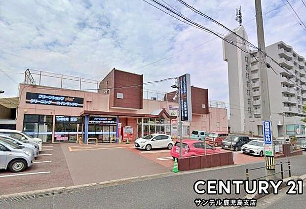 A・コープ桜ヶ丘店まで1100m