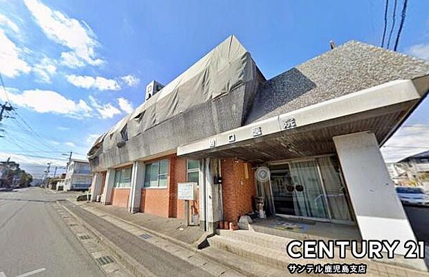 迫口医院まで550m