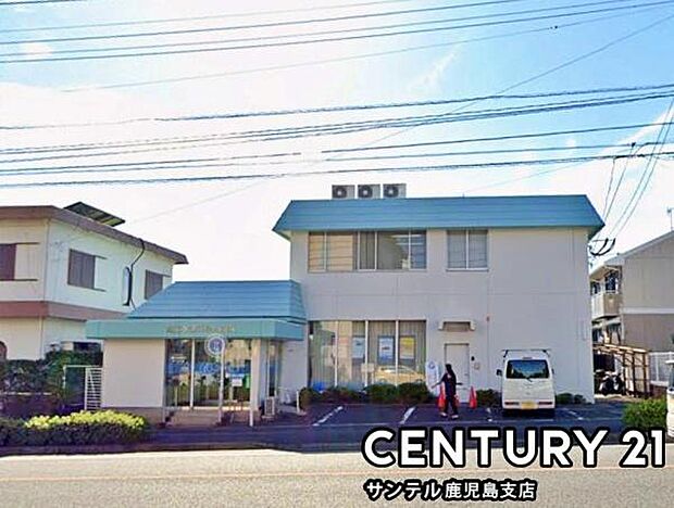 南日本銀行桜ヶ丘支店まで900m