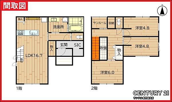 間取り：346000042007