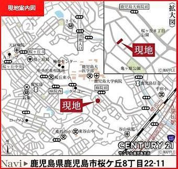 タイヨー桜ヶ丘店まで徒歩約5分（約400m）の距離です♪