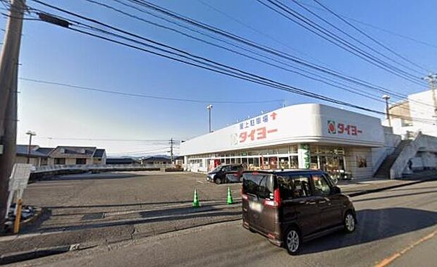 タイヨー桜ヶ丘店まで400m