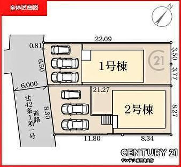 本物件は2号棟です♪お車は3台駐車可能です。※車種によります。