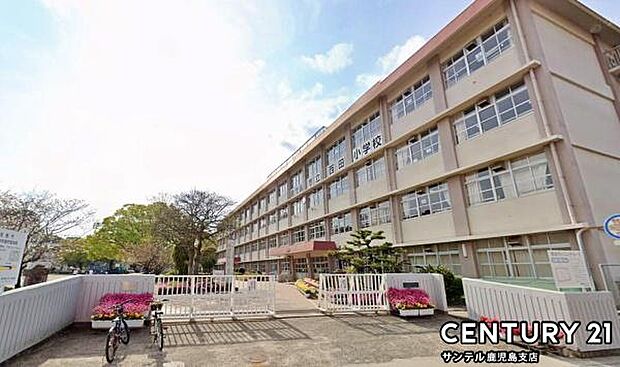 鹿児島市立西田小学校まで200m