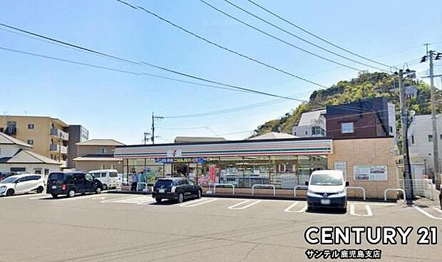 セブンイレブン鹿児島原良店まで550m