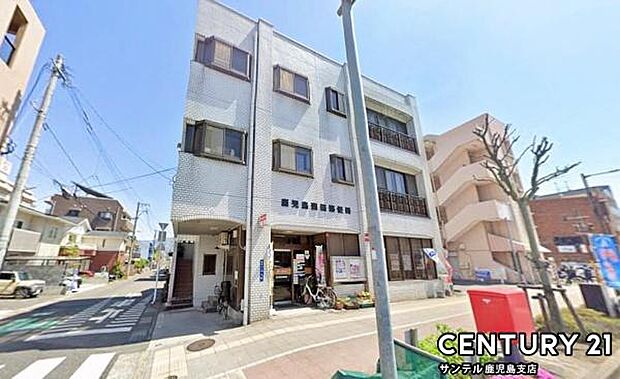 鹿児島西田郵便局まで900m