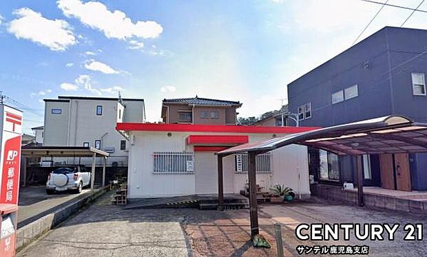 鹿児島自由ケ丘簡易郵便局まで160m