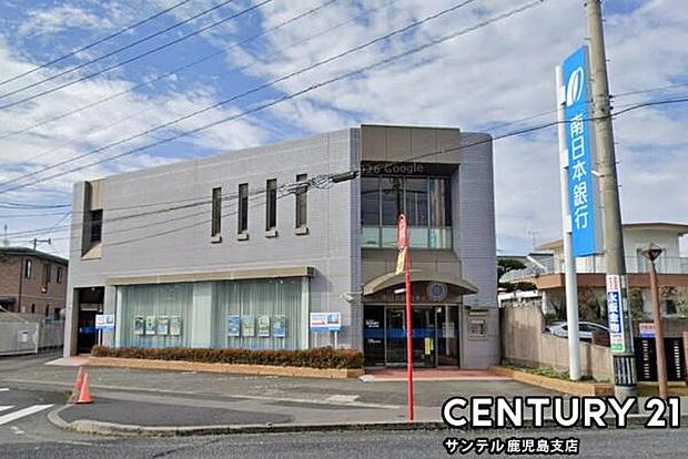 南日本銀行東谷山支店まで1700m