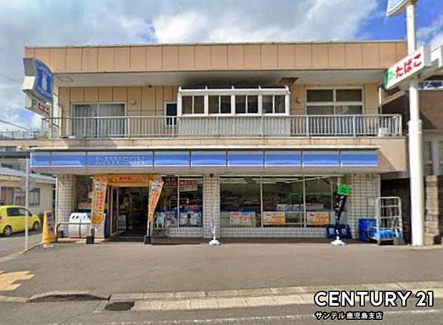 ローソン鹿児島玉里団地店まで1400m