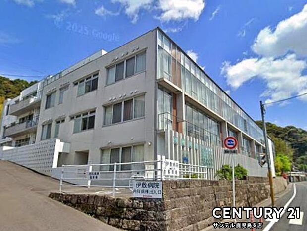 有隣会伊敷病院まで1900m
