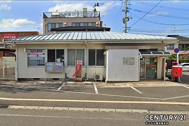 鹿児島玉里団地郵便局まで1400m