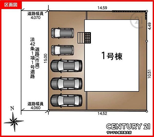 本物件は1号棟です♪お車は5台駐車可能です。※車種によります。