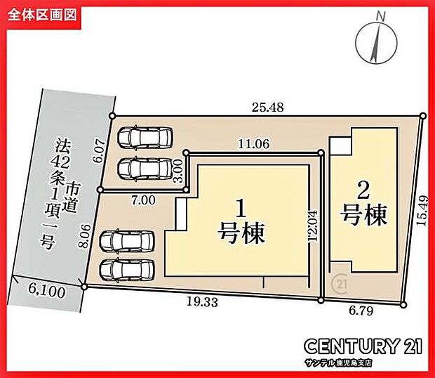 本物件は1号棟です♪お車は、並列で3台駐車可能です。※車種によります。