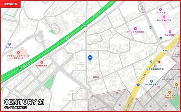 A・コープあいら店まで徒歩8分(約650m)の距離です♪
