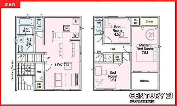 3LDKで余裕のある間取りです♪家族全員が快適に過ごせる空間です！とても使いやすい間取りとなっております！