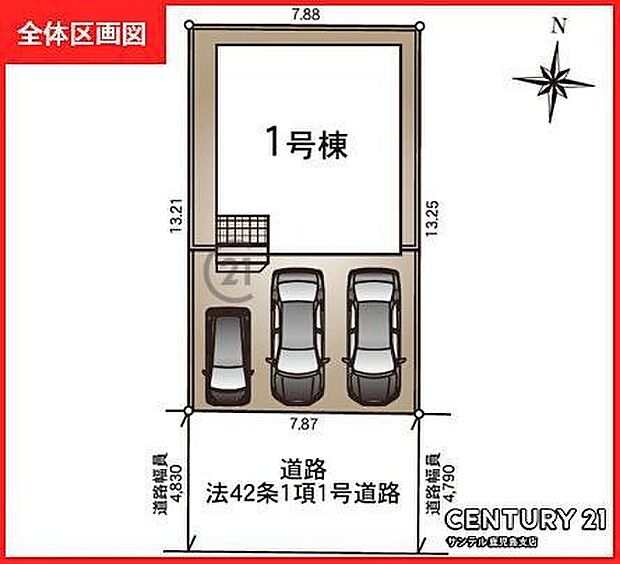 本物件は1号棟です♪お車は3台駐車可能です。