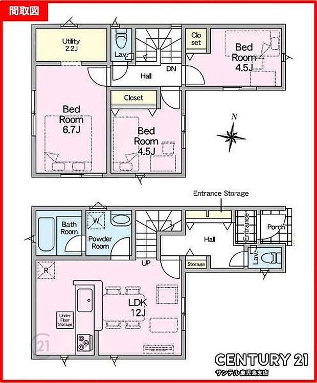 2号棟です！3SLDKで余裕のある間取りです♪各居室に収納スペースがあり、ファミリーにも使いやすい間取りとなっております♪