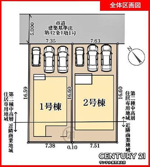 本物件は2号棟です♪お車は3台駐車可能です。※車種によります。