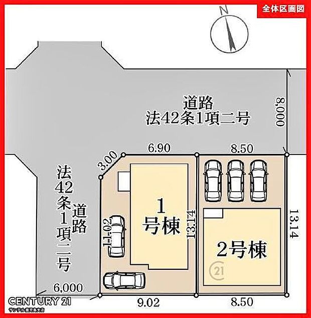 本物件は1号棟です♪お車は3台駐車可能です。※車種によります。