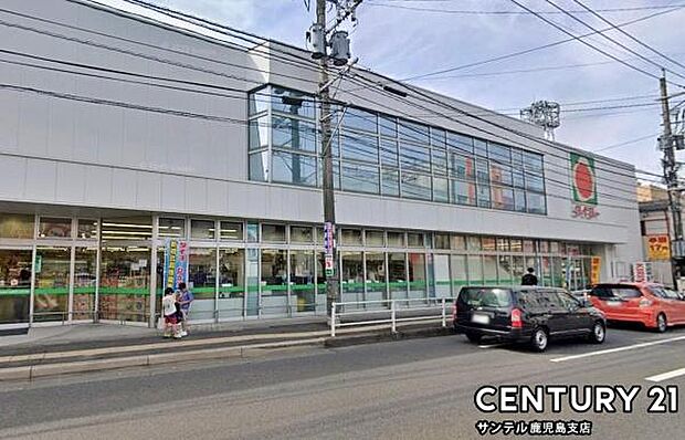 タイヨー伊敷店まで850m