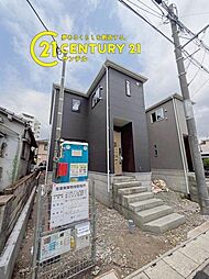 鹿児島県鹿児島市小松原２丁目37-3