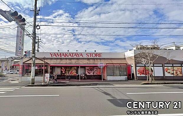 山形屋ストア谷山店まで500m