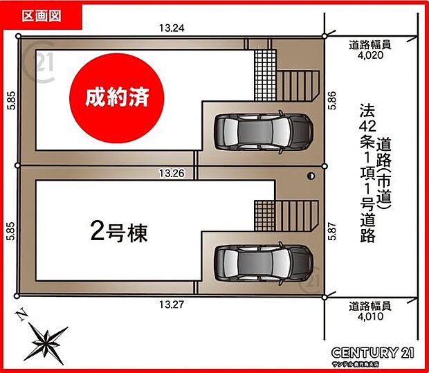 本物件は2号棟です♪お車は1台駐車可能です。※車種によります。