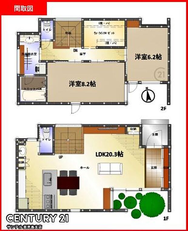 南東向きの2SLDKの間取りとなっております♪最短動線で明るく開放的なデザイン住宅です♪
