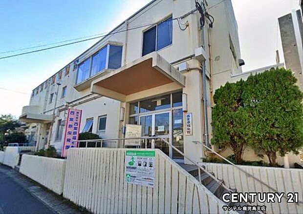 鹿児島市西紫原保育園まで400m