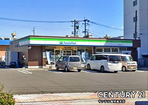 ファミリーマート紫原中央店まで650m