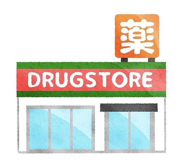ドラッグイレブン伊敷店まで350m