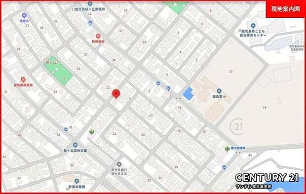 鹿児島市立桜丘東小学校まで徒歩約4分(約280m)の距離です♪