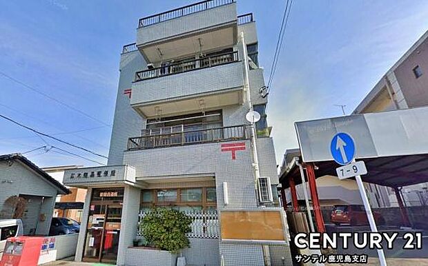 広木簡易郵便局まで550m
