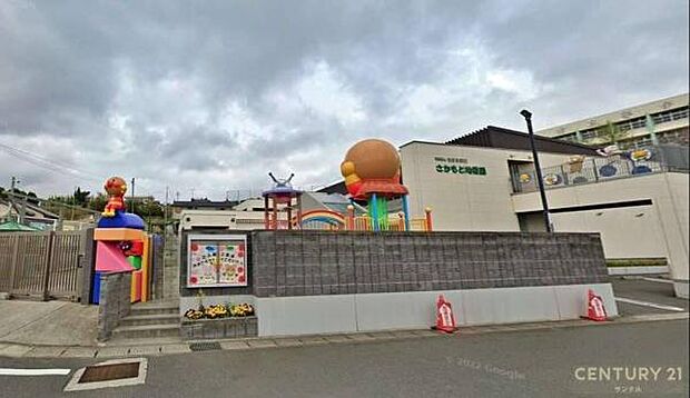 認定こども園さかもと幼稚園まで650m
