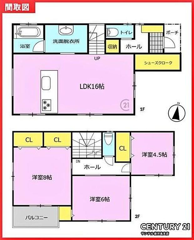 3LDKで余裕のある間取りです♪各居室に収納スペースがあり、ご家族で使いやすい間取りとなっております♪