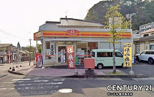 ヤマザキショップ SUNSUN城山店まで180m