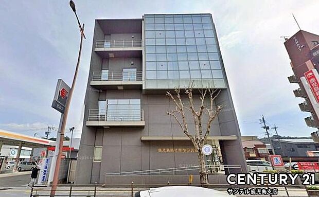 鹿児島銀行草牟田支店まで1000m