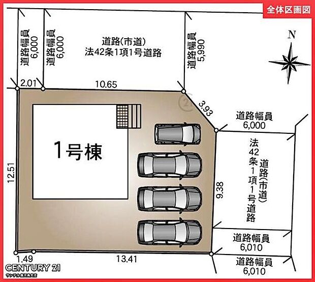 本物件は1号棟です♪お車は4台駐車可能です。※車種によります。
