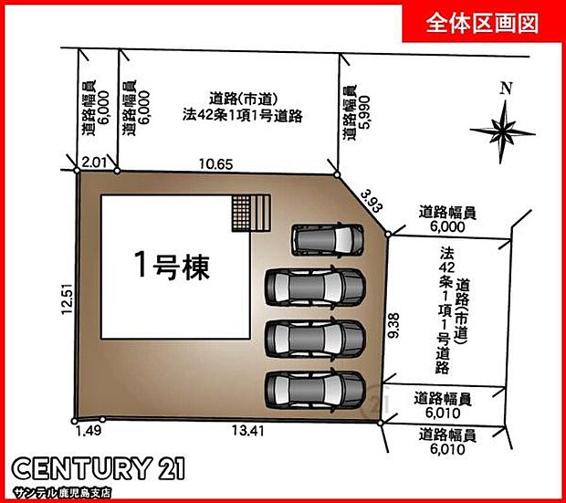本物件は1号棟です♪お車は4台駐車可能です。※車種によります。