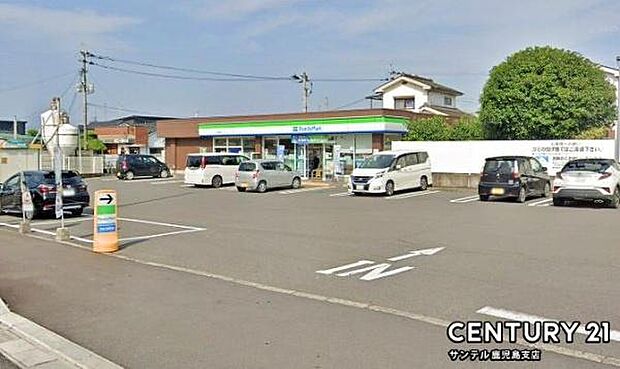 ファミリーマート隼人真孝店まで950m