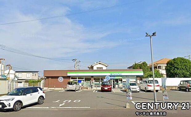 ファミリーマート隼人真孝店まで950m