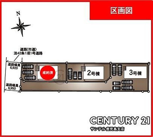 本物件は3号棟です♪お車は6台駐車可能です。※車種によります。