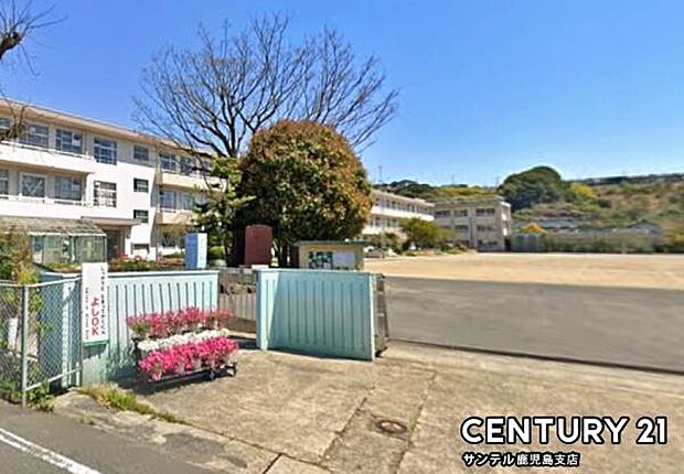 鹿児島市立伊敷小学校まで900m
