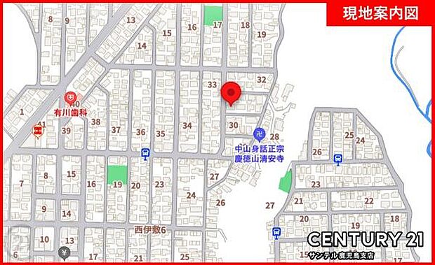 鹿児島市立西伊敷小学校まで徒歩約7分(約550m)です!